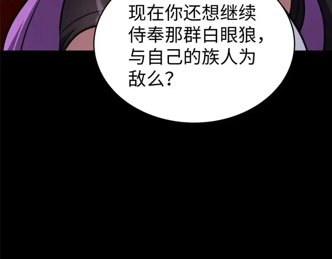 49687