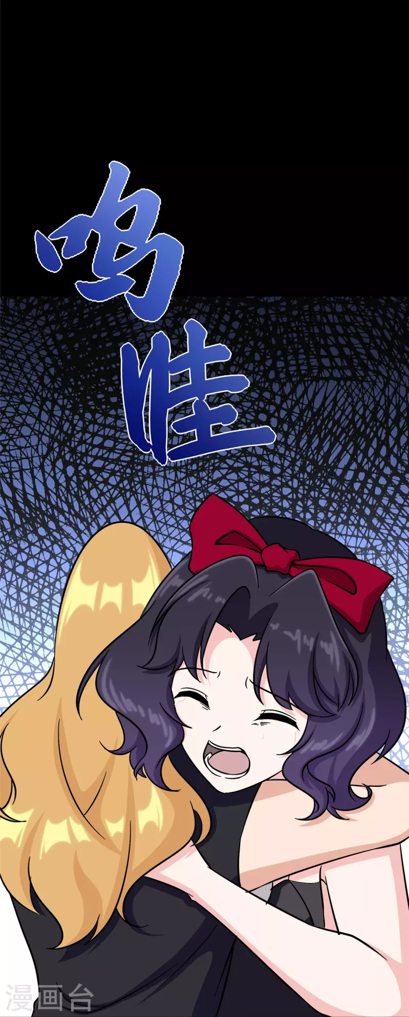  第365话28