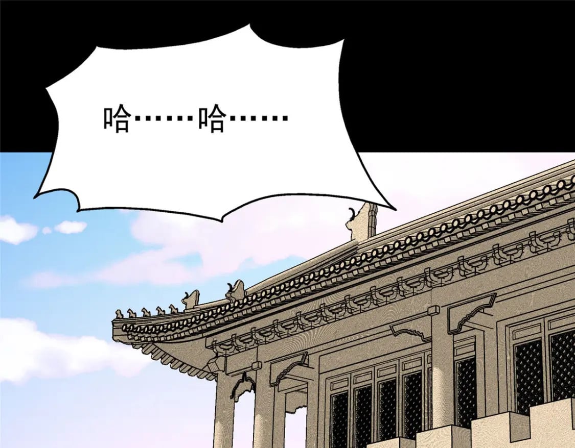 4040
