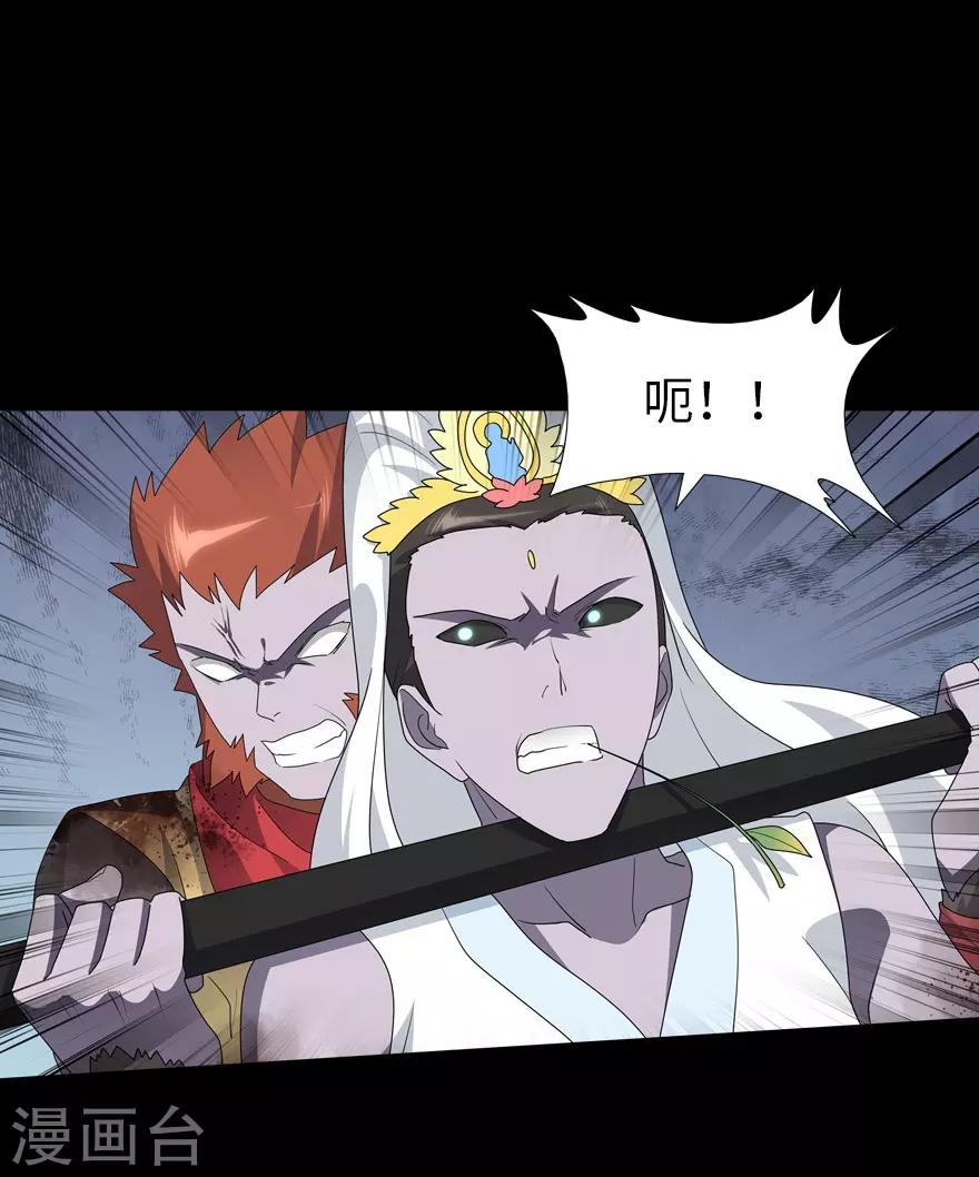  第69话1