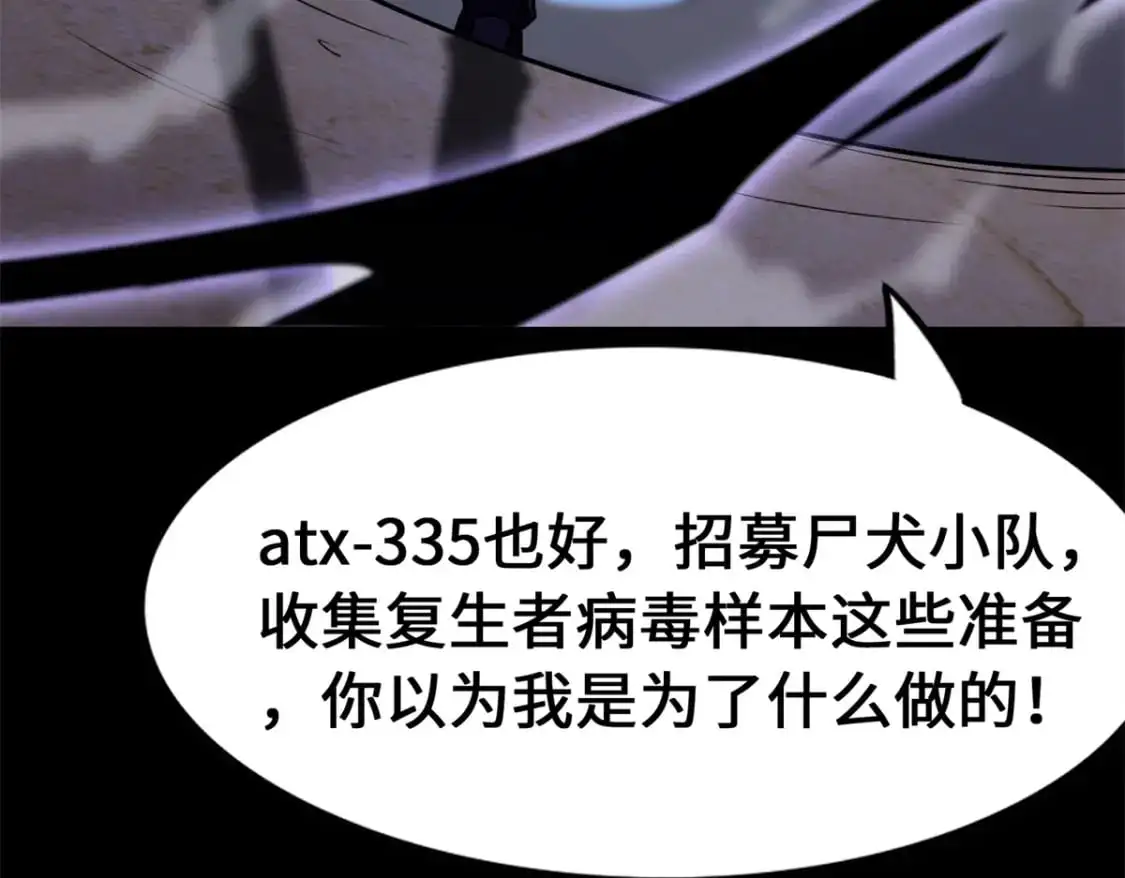 487161