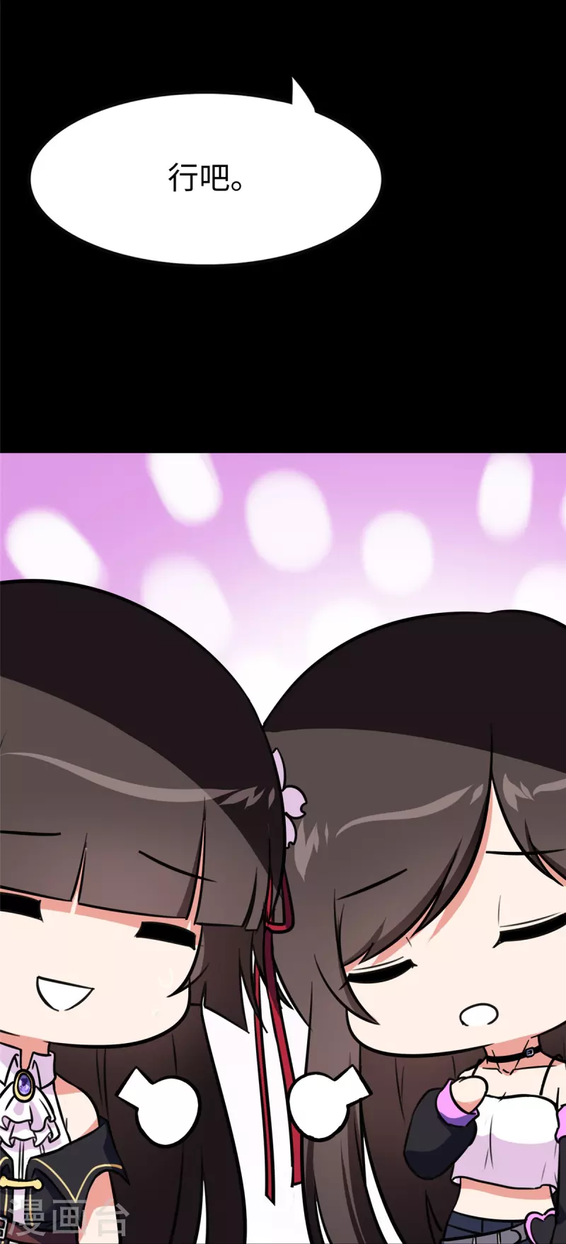  第357话22