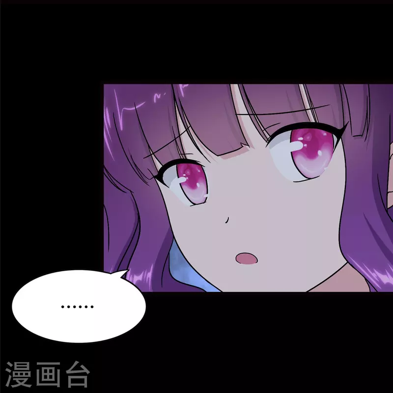  第259话15