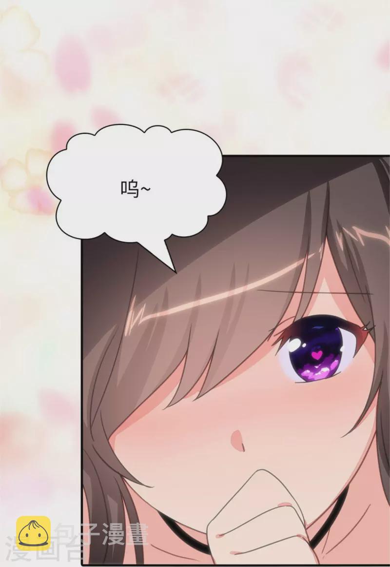  第308话31