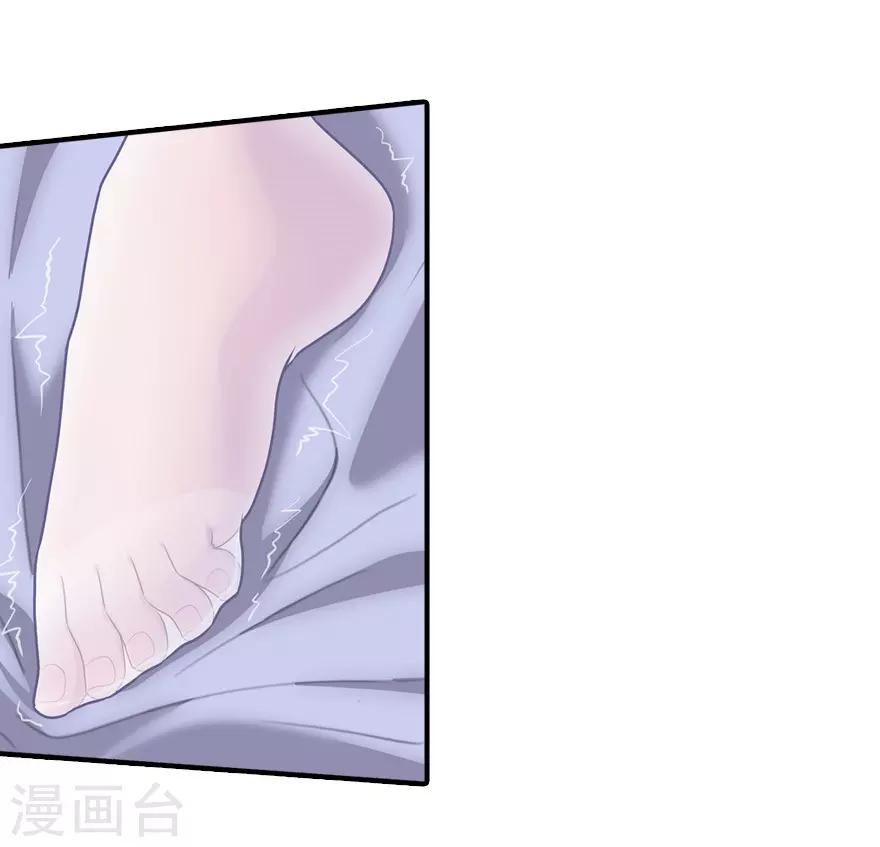 第24话16