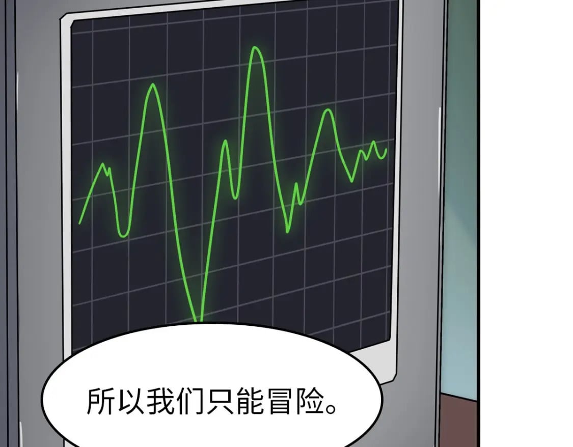 45761