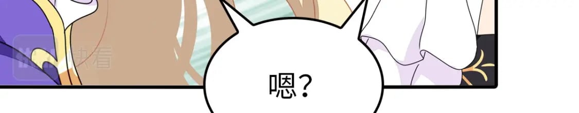 44454
