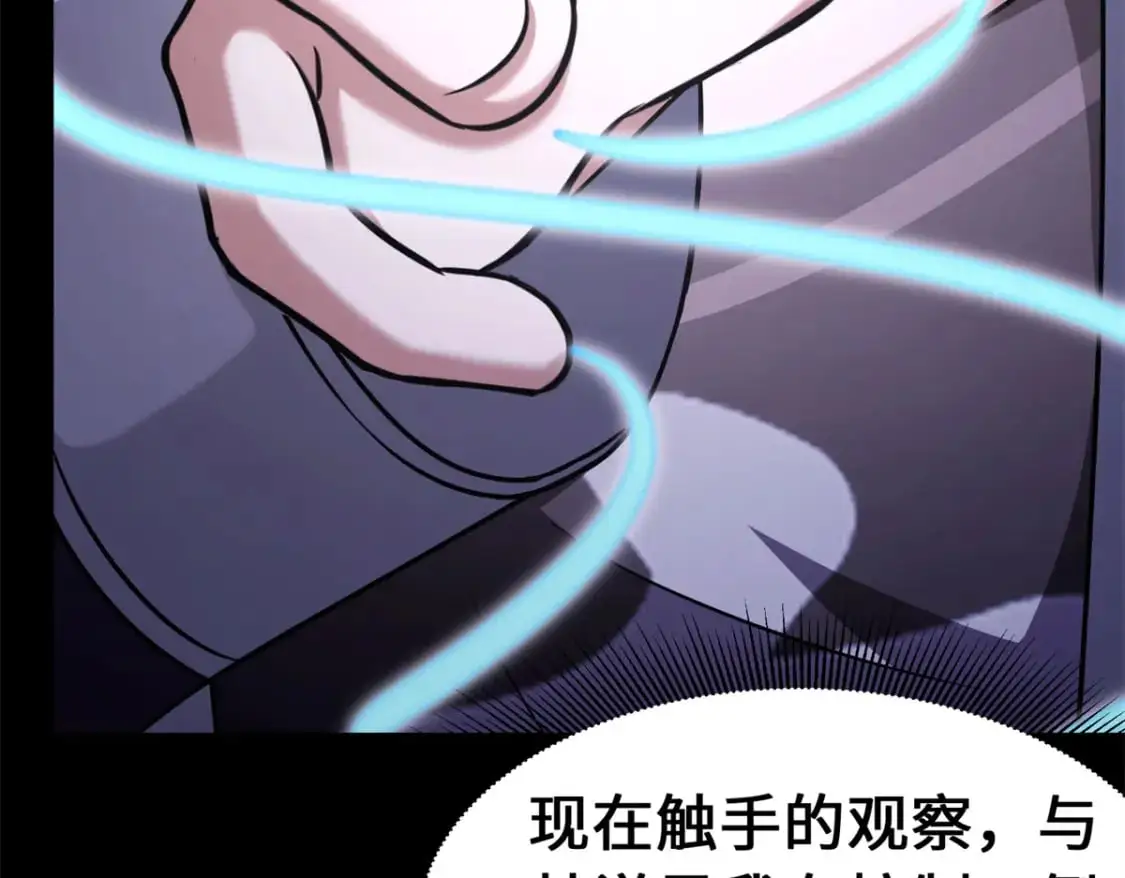 487137