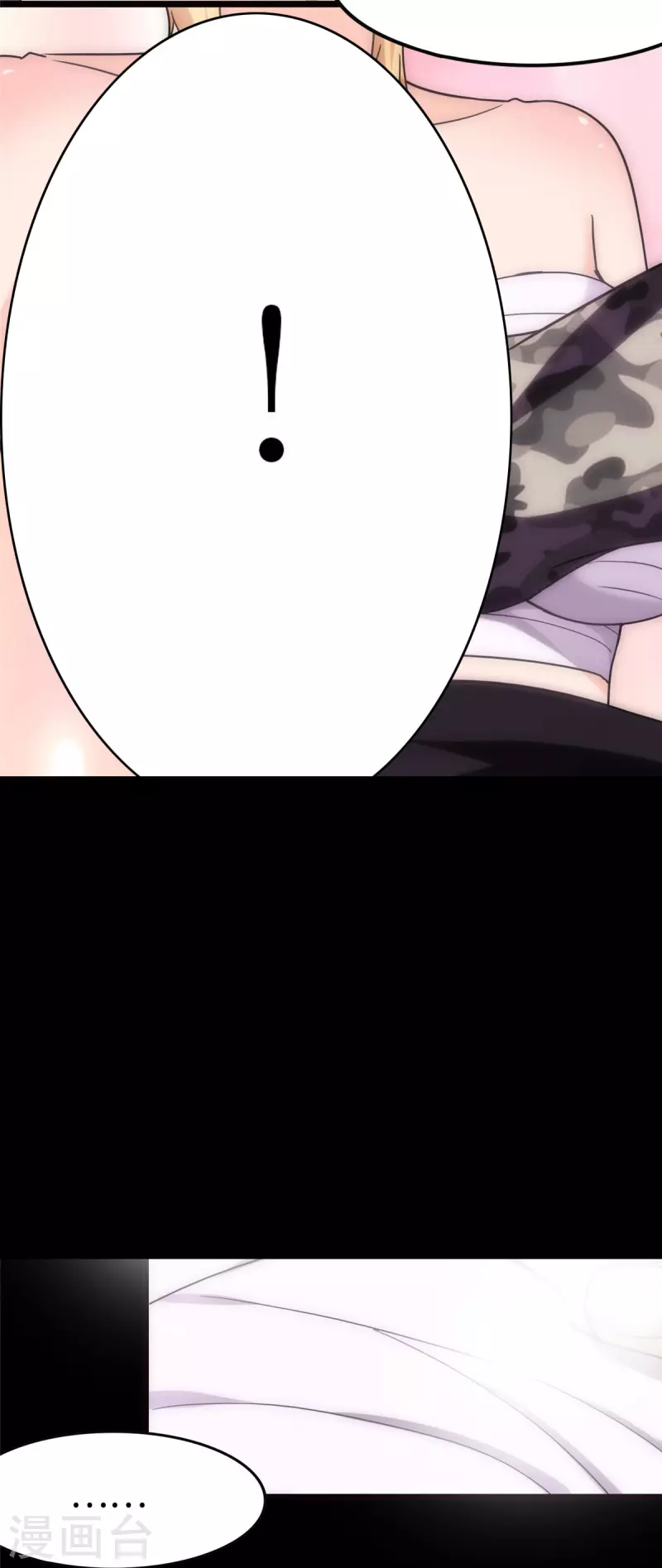  第246话43