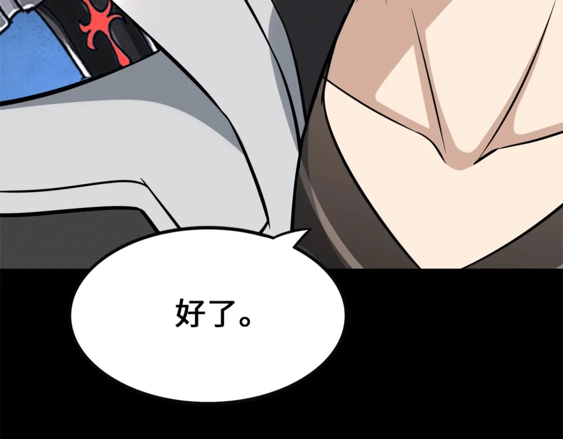 422210
