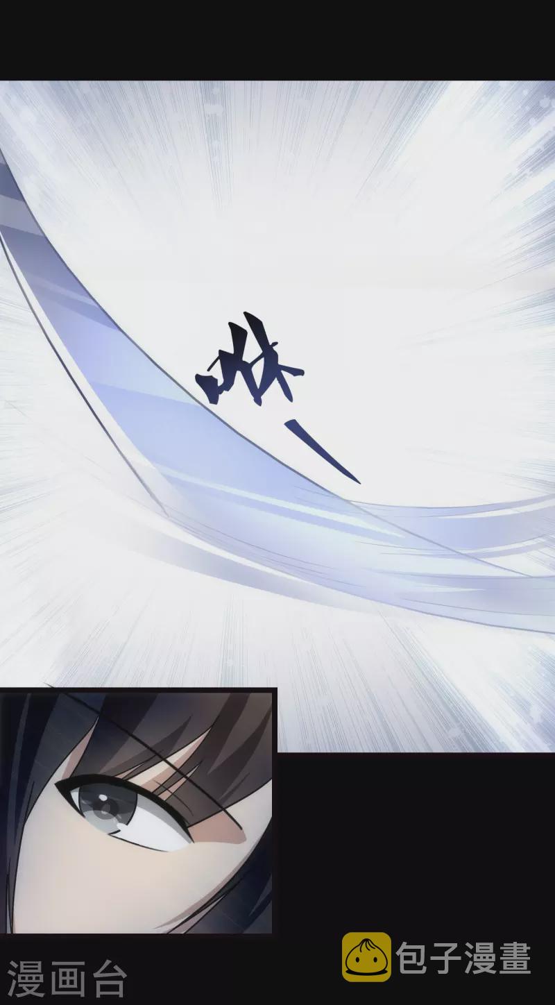  第215话23