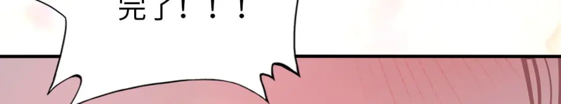43291
