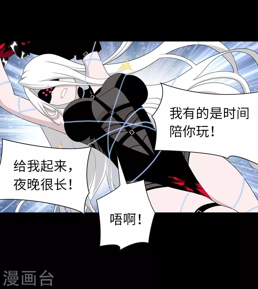  第135话15
