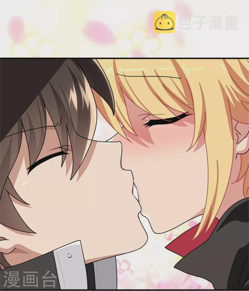  第256话14