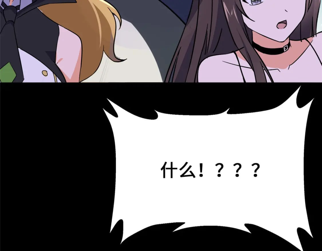 427167