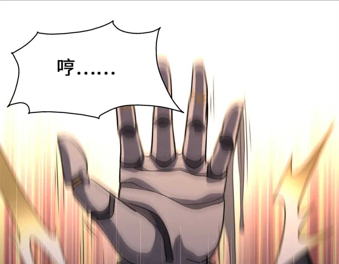 46012