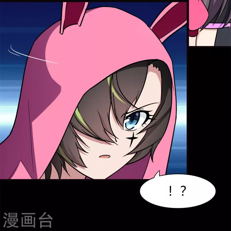  第257话35