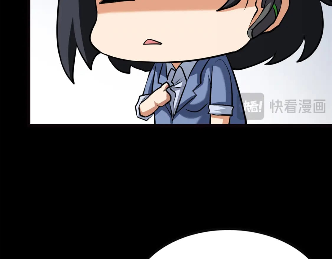 461111