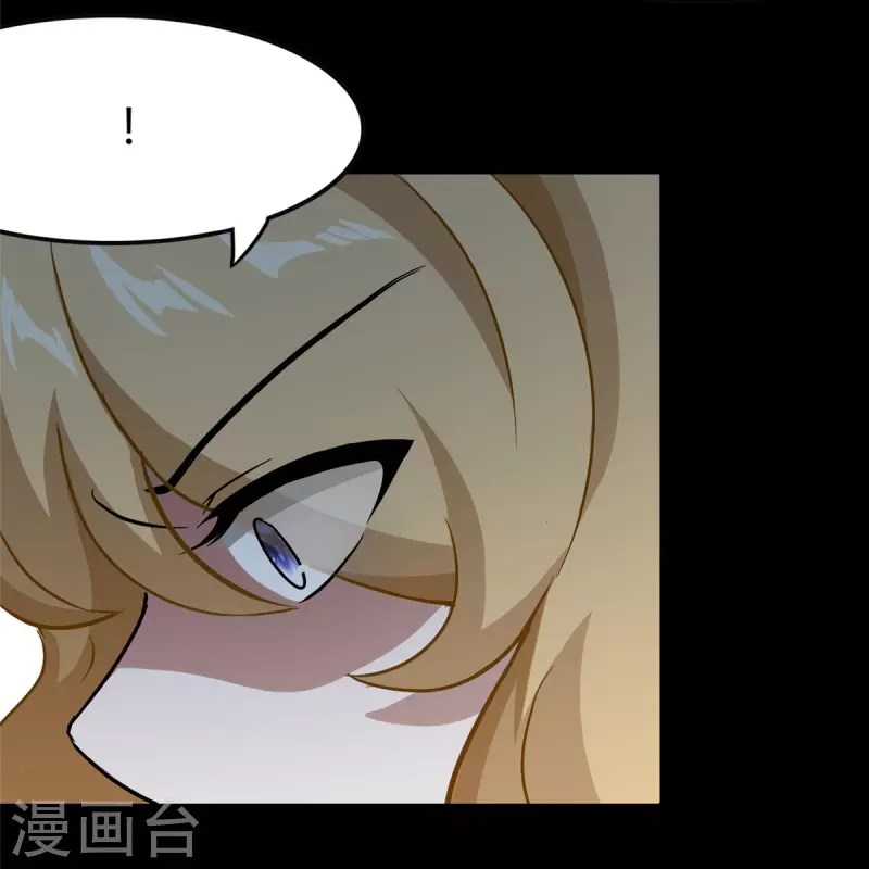  第269话41