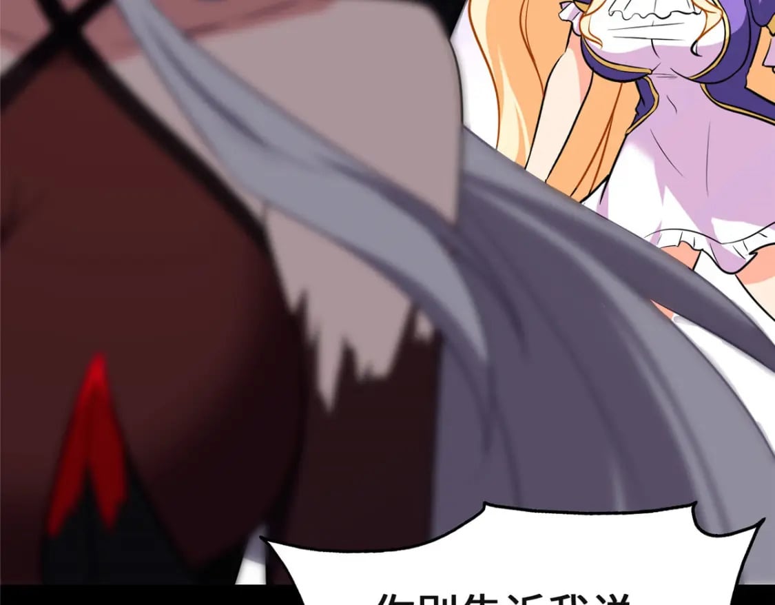 46680