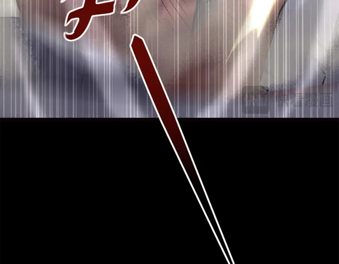 494179