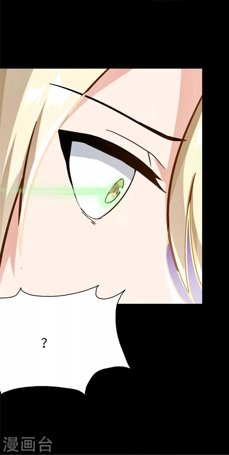  第284话3