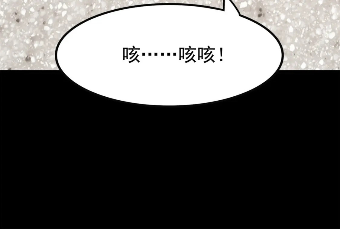 40411