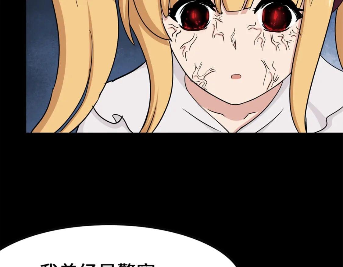 429221