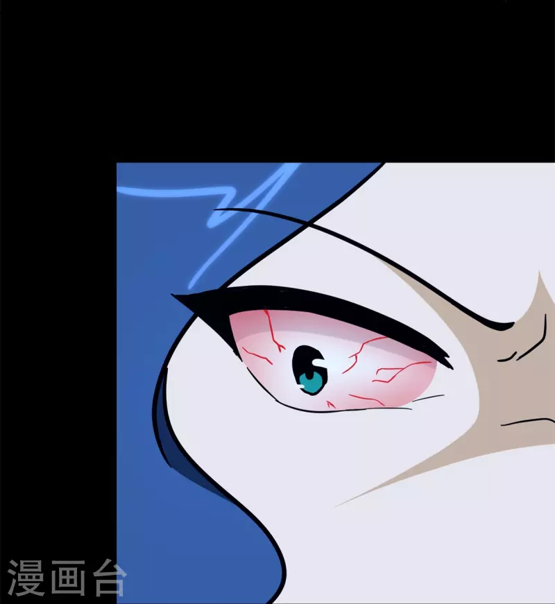  第280话36