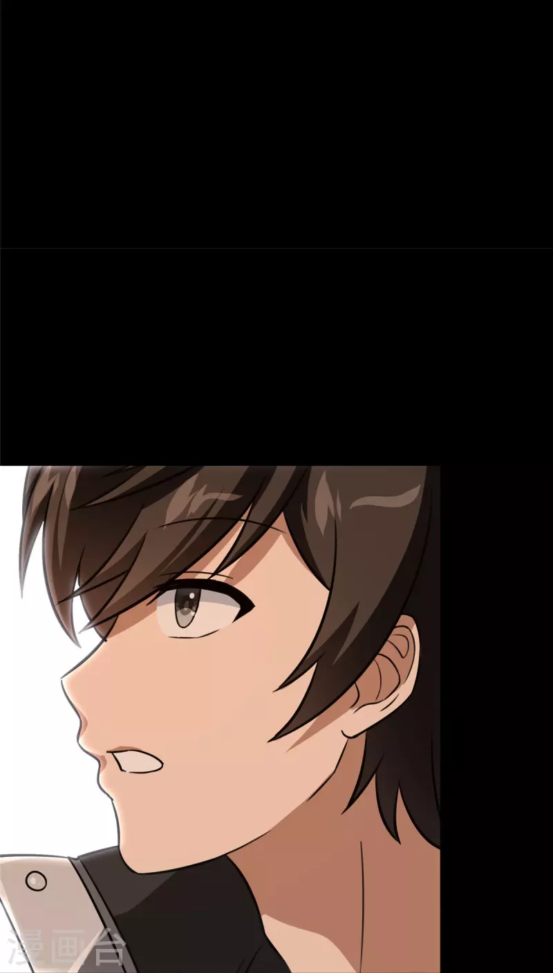  第326话17