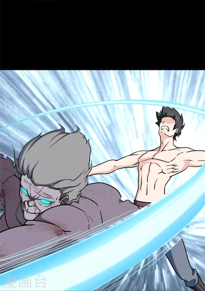  第245话10