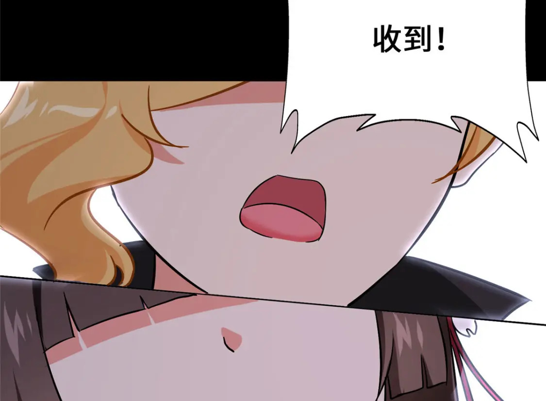 381133
