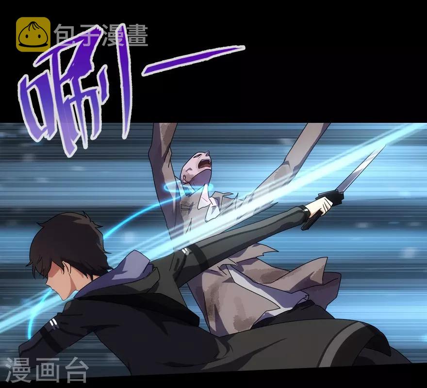第13话2