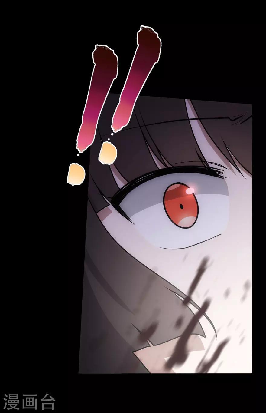 第19话38