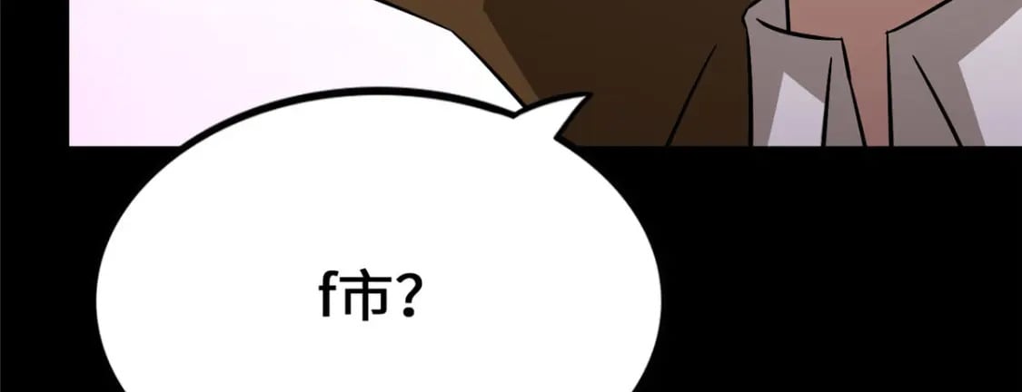 44211