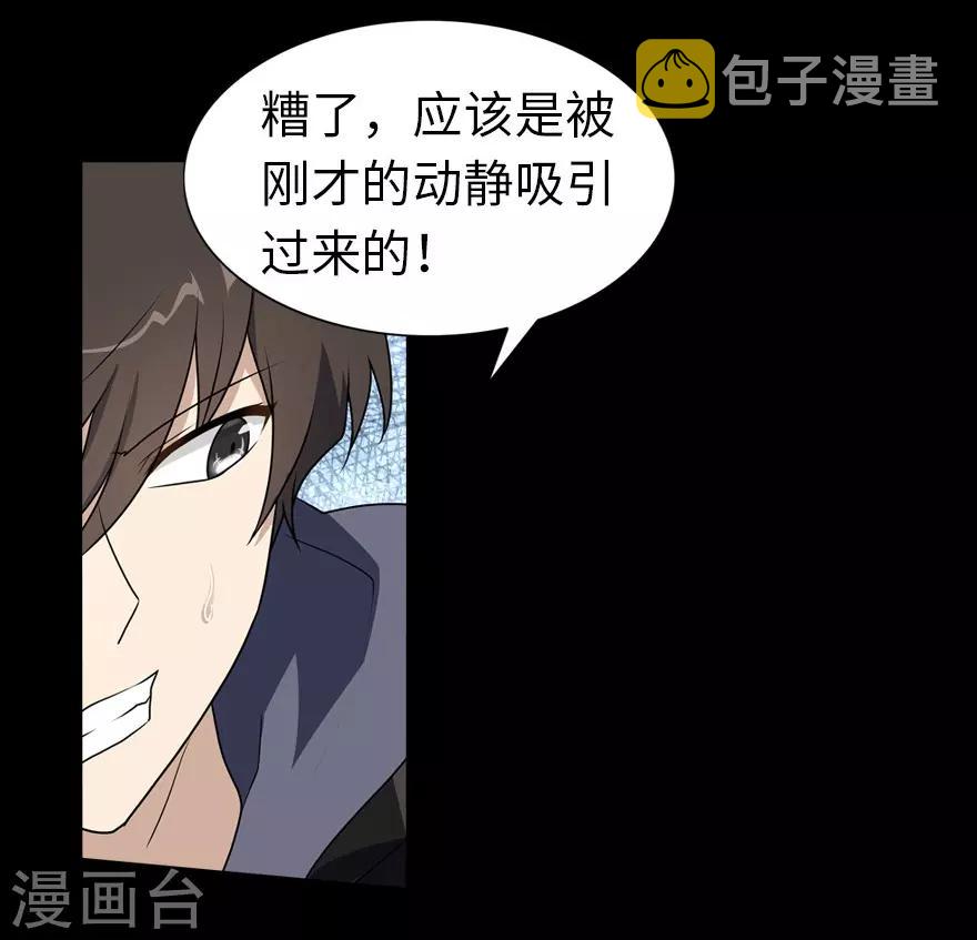 第24话24