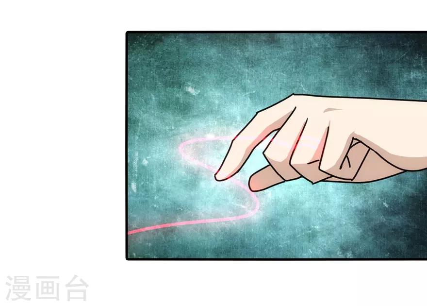 第8话26