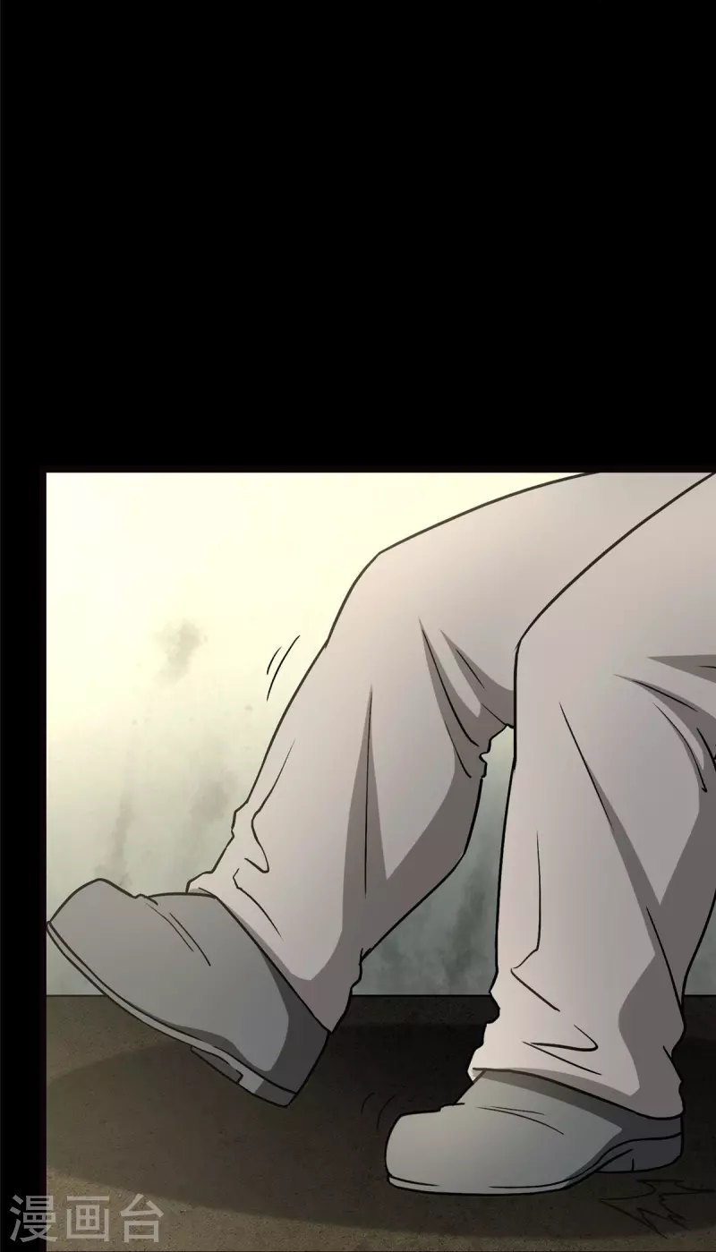  第290话41