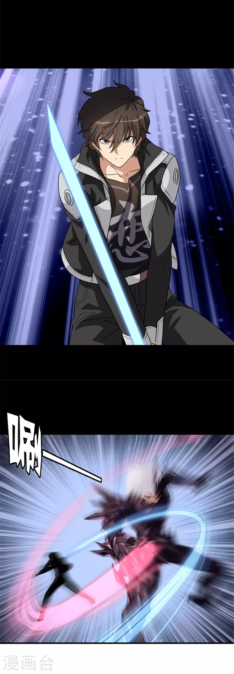  第306话32