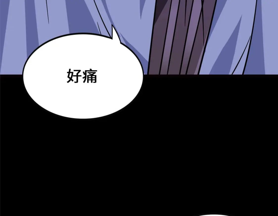 405206