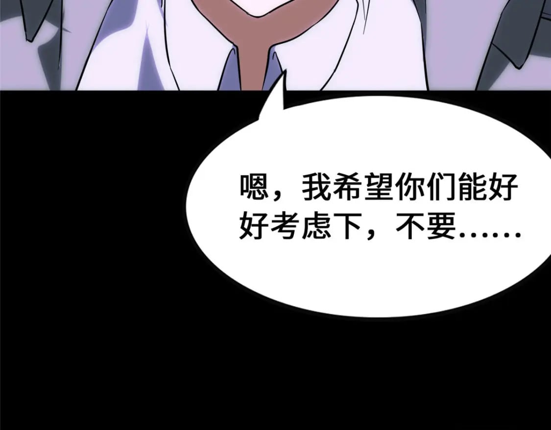 377126