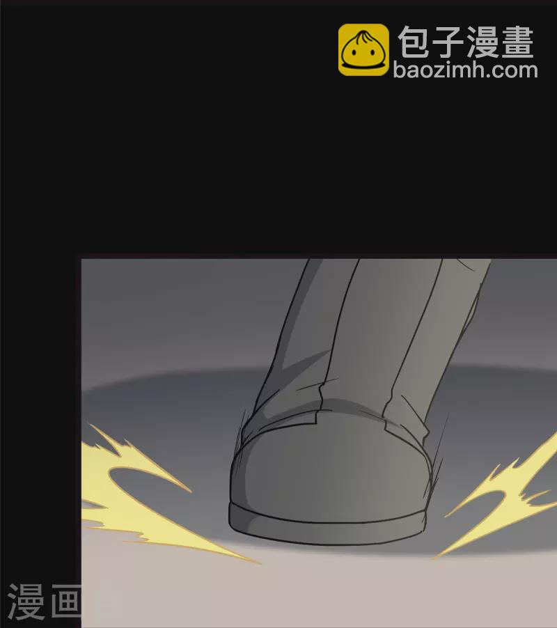  第283话3