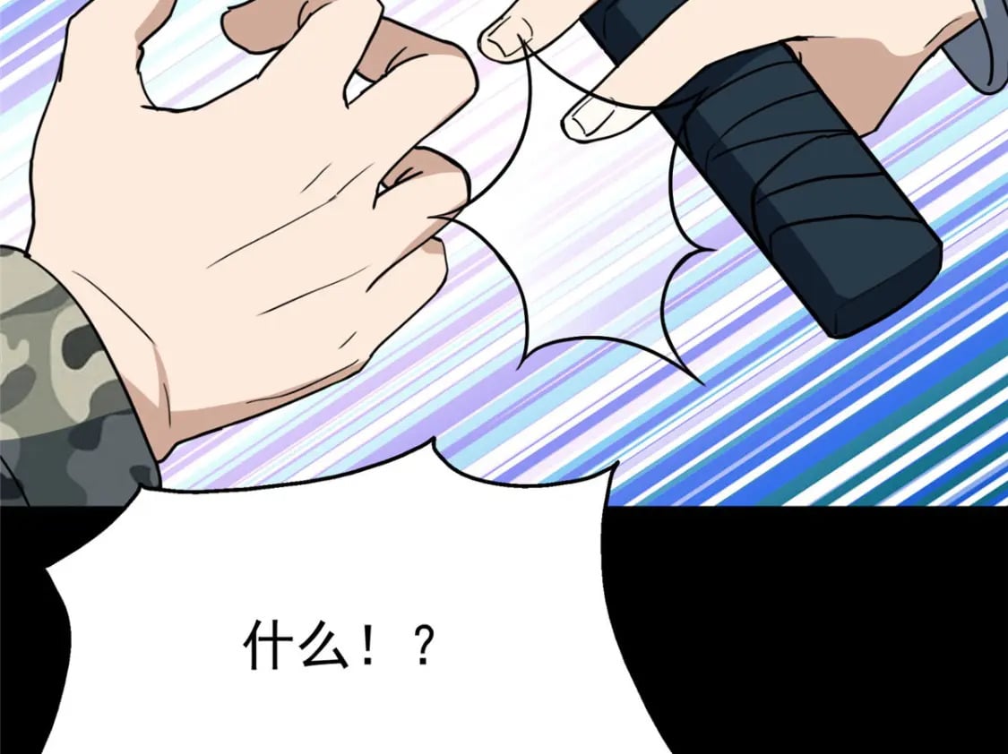 40429