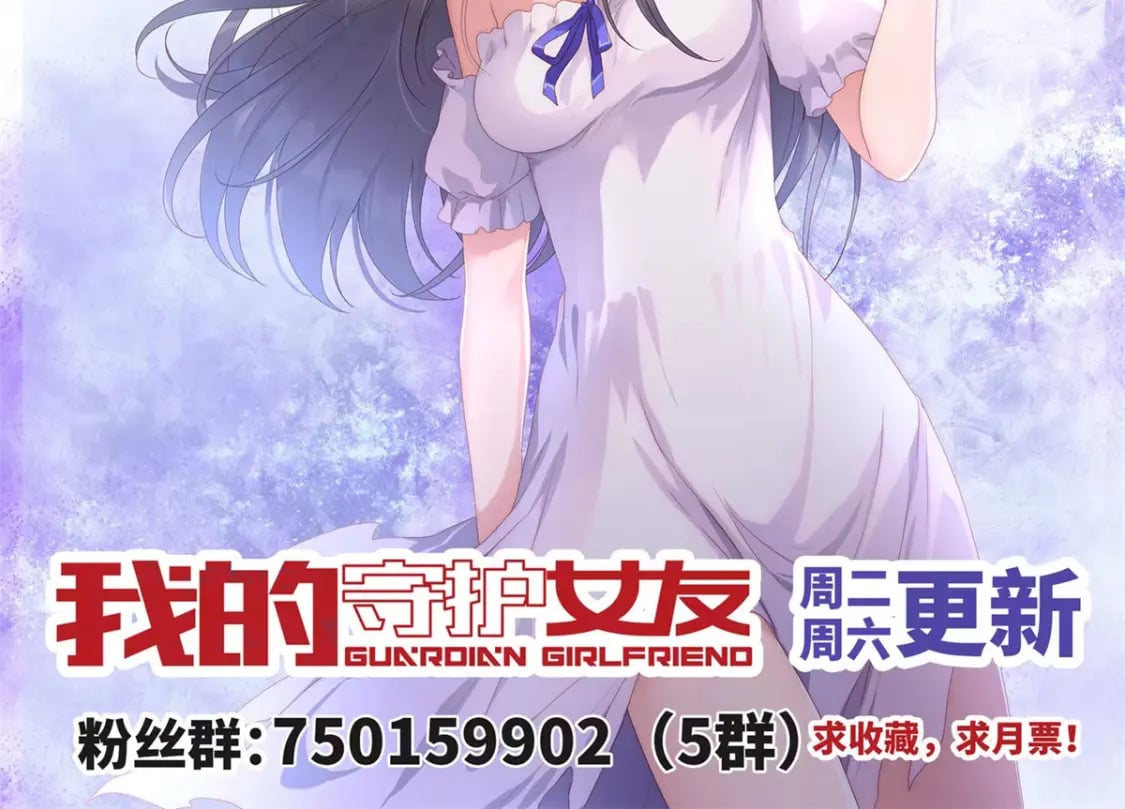 414247