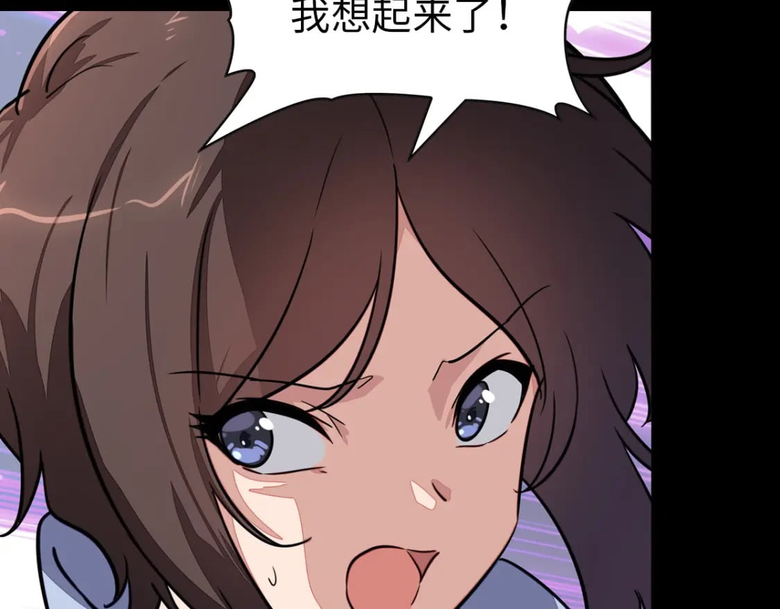44738
