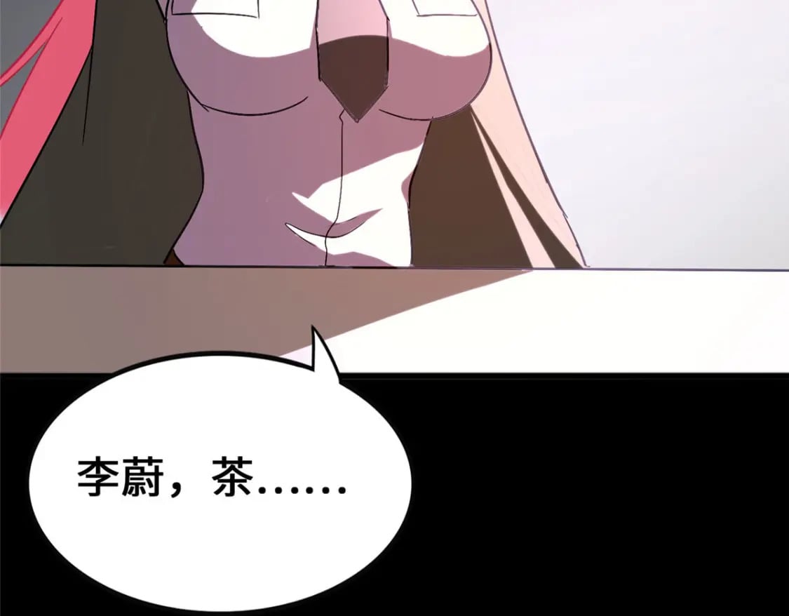 37692