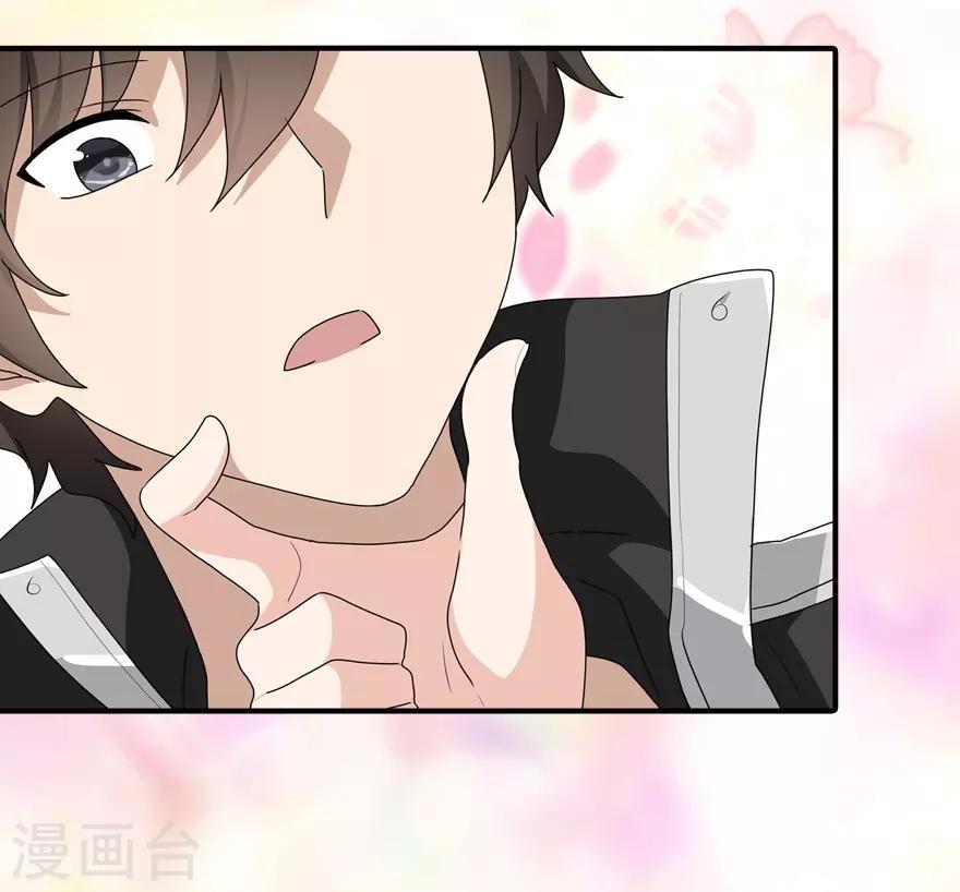  第164话28