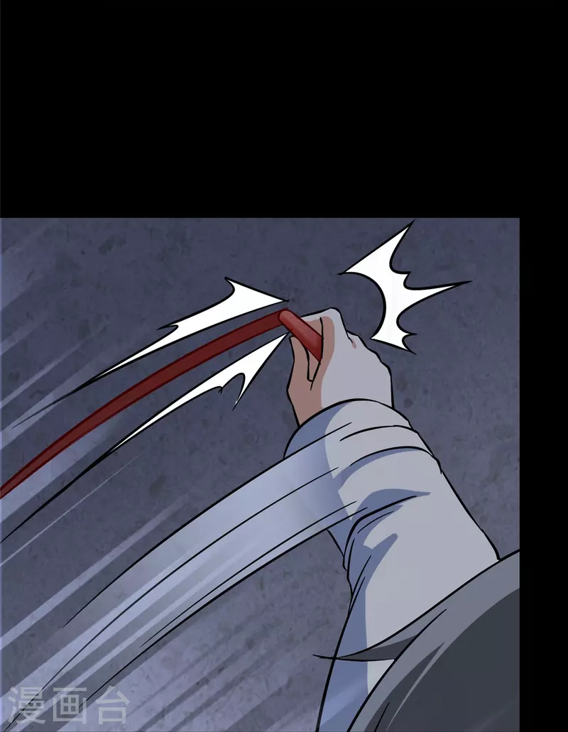  第331话7
