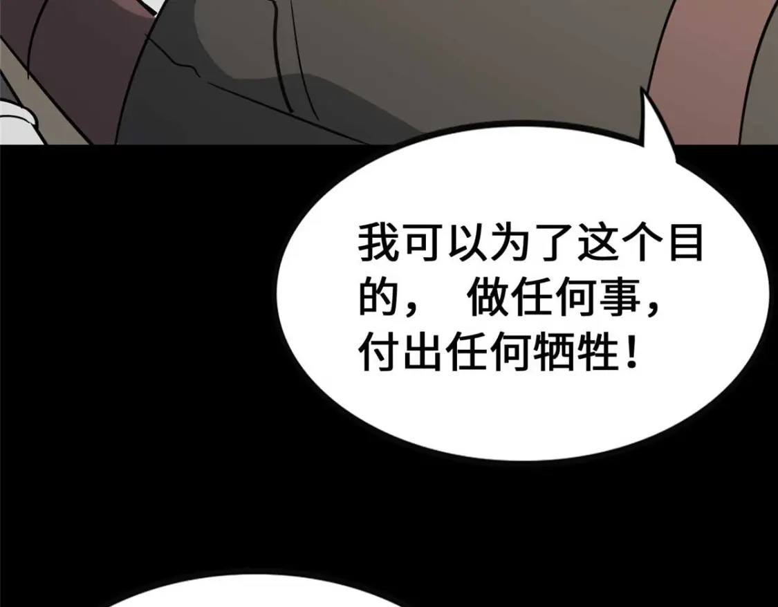 40084