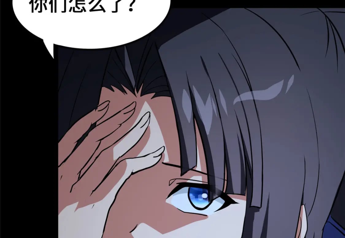 46636